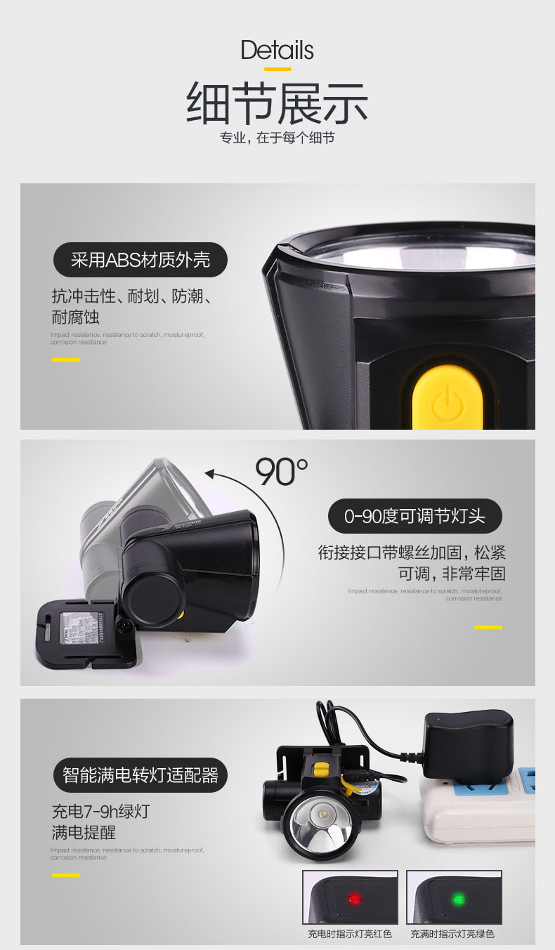 Đèn pha Yage LED chói dài sạc pin lithium chiếu sáng ngoài trời không thấm nước ban đêm tai nghe den pin sieu sang chieu xa 1000m
