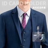 Акриловый бейджик, картхолдер, рабочий комплект, делается под заказ