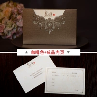 Кофе+готовый продукт Внутренняя страница (1 копия 1 части)