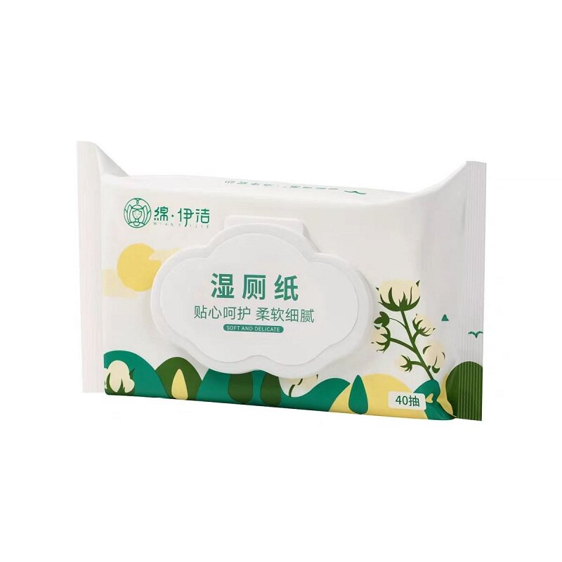 【绵.伊洁】家庭实惠装湿厕纸40抽