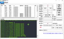 360 URL Link URL Submission Tool (free code)