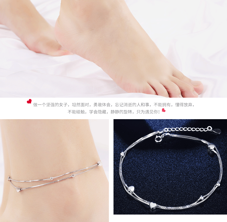Chaine de cheville Femme en Argenterie - Ref 3101688 Image 19