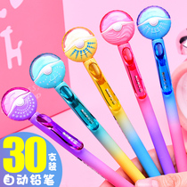 Tianzhuo automatic pencil primary school students with 0 7 activity pencil 0 5mm cute super cute with rubber pencil kindergarten children Press pencil reward prizes safety automatic creative Frisbee pencil