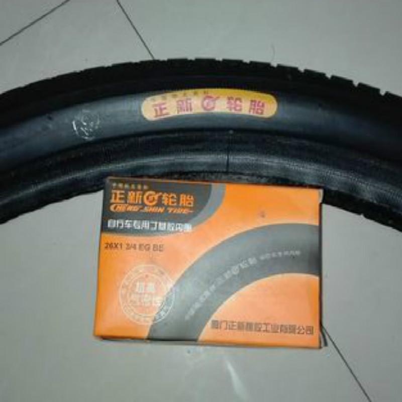 Zhengxin tire 26-inch human tricycle 26x13 4 outer tire inner tube pedal three-wheeled rickshaw 26x1 3 4