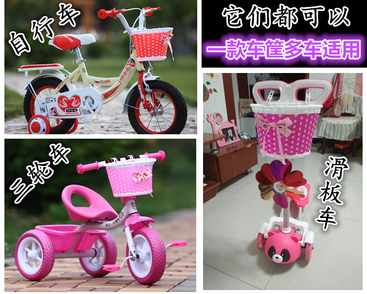 Panier pour vélo en plastique - Ref 2267886 Image 9