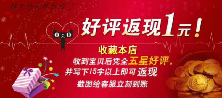 Panier pour vélo en métal - Ref 2267883 Image 6