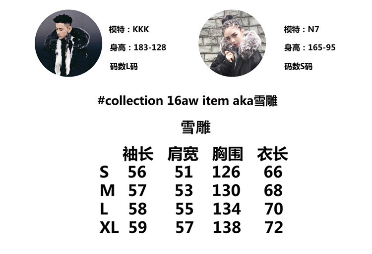 Blouson chaud pour homme COLLECTION - Ref 3112725 Image 9