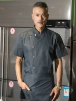 Фартук, короткий рукав