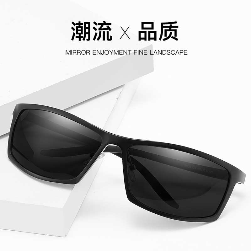 New aluminum magnesium cool and handsome male driving polarized sunglasses male HD outdoor sunglasses fashion sports travel glasses