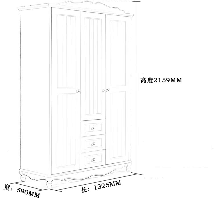 800D三门衣柜尺寸图.jpg