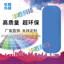 Thermosetting powder coating RAL5015RAL5010 spray powder Electrostatic powder spray paint powder blue