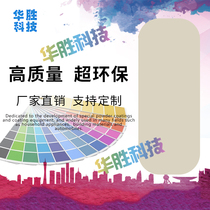 RAL1013 accept all kinds of color custom production powder coating RAL1015 outdoor indoor sand pattern