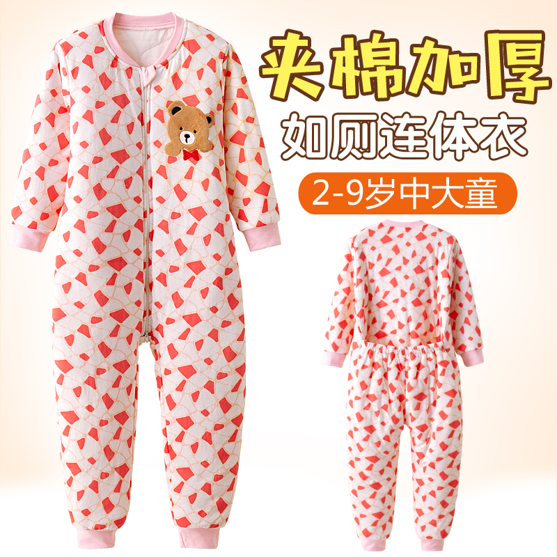 Bộ đồ ngủ cho bé gái dày lên hình con hổ quần áo trẻ sơ sinh