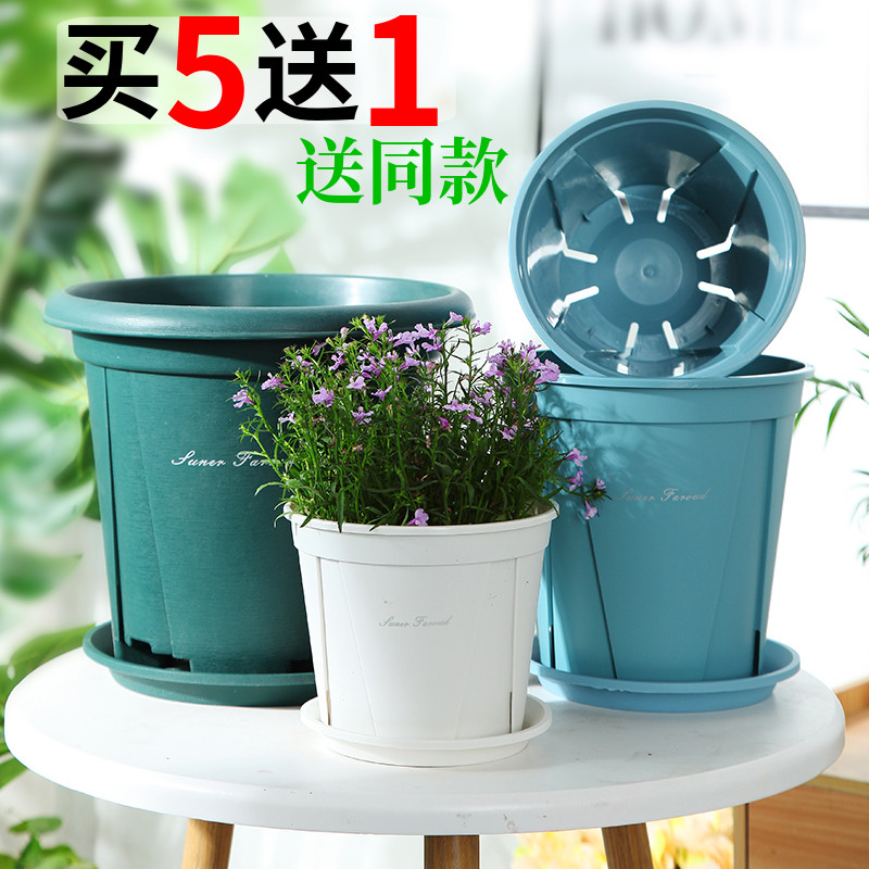 Thickened green mountain basin control root breathable plastic flowerpot resin green radish orchid rose succulent fruit tree gallon basin
