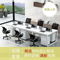 New products side-by-side computer office building forty-eight staff office desk staff desk combination