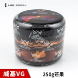 Арабский кальян, импортные знаки зодиака, 250 грамм, США