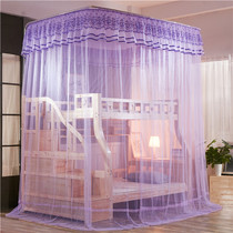 Fishing Rod trapezoidal mosquito net mother bed bunk bed high and low bed bed new 1 5m upper and lower bunk household 1 2m