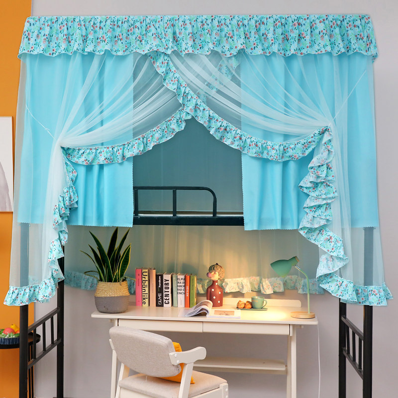 2021 new Korean version lace with student bed curtain mosquito net integrated princess dorm bed mantle bunk bed lower bunk bed