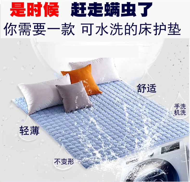 0.9m mùa hè mỏng nước nệm 1,2 sinh viên Ký túc xá trượt pad Simmons bảo vệ pad 1.5 - Nệm