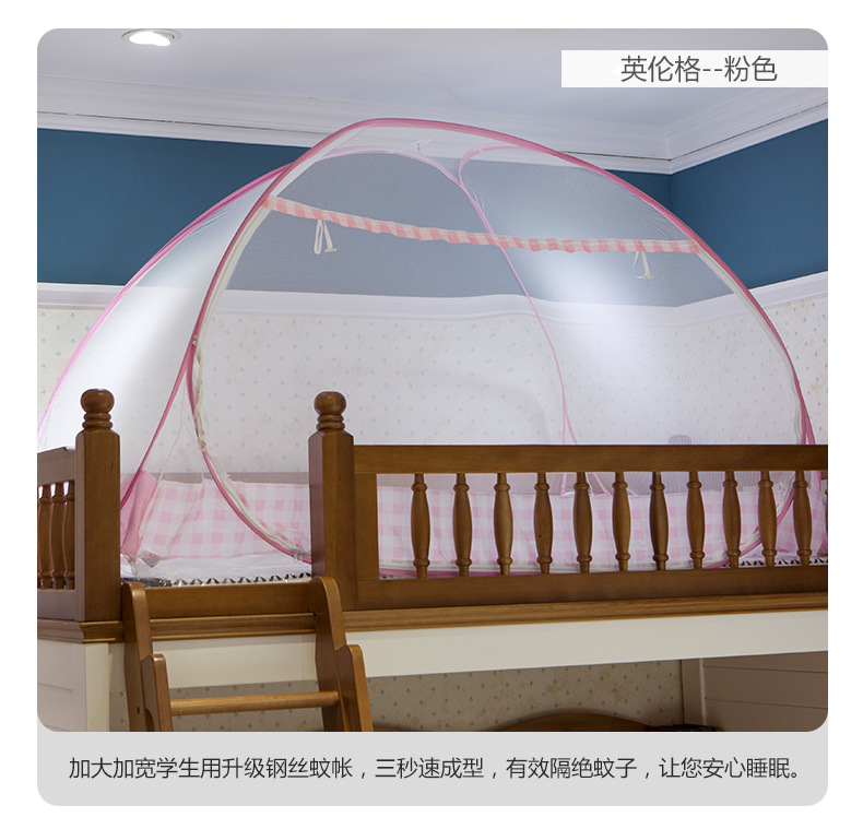 Miễn phí lắp đặt màn ngủ 0.9,1.0 1,9 2 mét dài bìa màn ngủ Yurt lưới ký túc xá sinh viên - Lưới chống muỗi mùng chụp xếp gọn