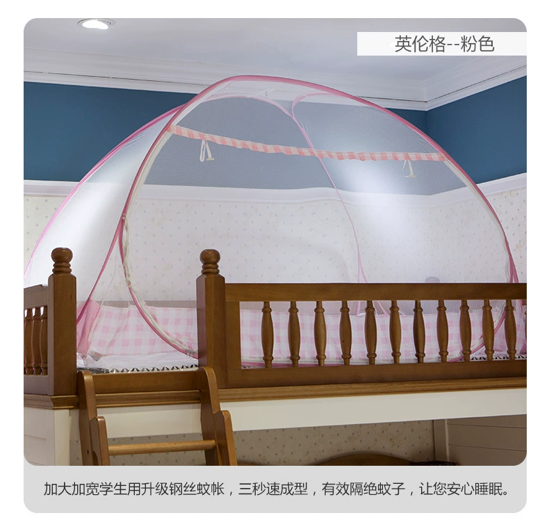 Miễn phí lắp đặt màn ngủ 0.9,1.0 1,9 2 mét dài bìa màn ngủ Yurt lưới ký túc xá sinh viên - Lưới chống muỗi mùng ngủ