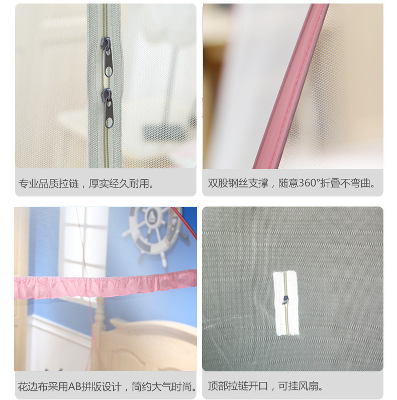 Miễn phí lắp đặt màn ngủ 0.9,1.0 1,9 2 mét dài bìa màn ngủ Yurt lưới ký túc xá sinh viên - Lưới chống muỗi mùng chụp xếp gọn