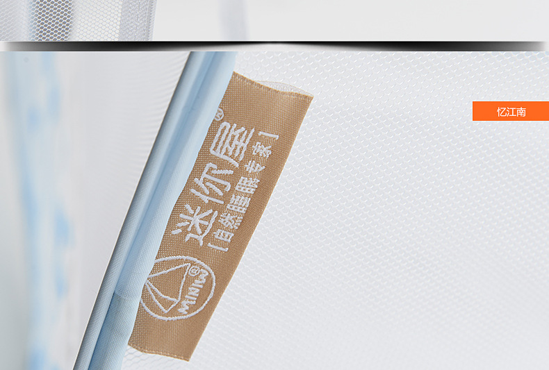 Student giường nhỏ lưới che yurt gắn chiều dài miễn phí 160 140 150cm lưới rộng 707.580 trẻ em - Lưới chống muỗi màn lưới