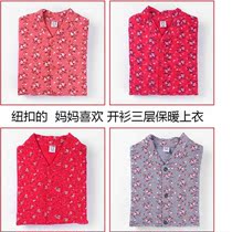 Autumn and winter mother three-layer warm top cotton cardigan middle and old age plus fat plus loose thermal underwear women