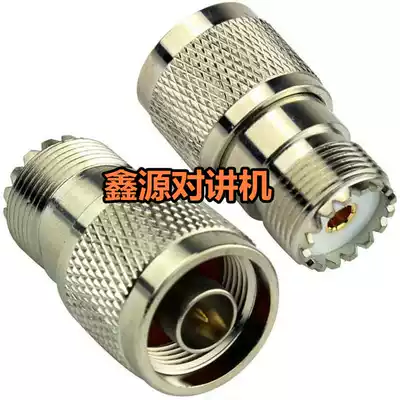 Walkie-talkie M female to N male Bayezhou car walkie-talkie FT7900R 7800 8800R 8900R antenna adapter