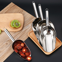 Stainless steel ice shovel thickened shovel Rice shovel Grain flour food dried fruit shovel Tea shovel Popcorn feed sugar shovel