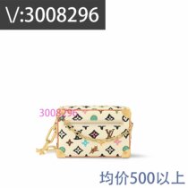 Half Blood) Mesh Color Block Bag Pearl College Style Genuine Leather Contrast Color Chain Bag 2171