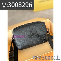 Half Blood) Fire Silver Pink Leather Storage Bag Cloud Bag Pearlescent Color 9674