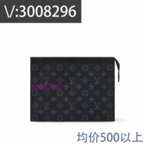 Half Blood) Rainbow Color Cloud Bag Chain Bag New Silver Pink Flower Embroidery 2527