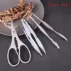 304 household stainless steel crab eating tools eight pieces crab pliers Hairy crab nuts walnut clip peeling shrimp lobster scissors