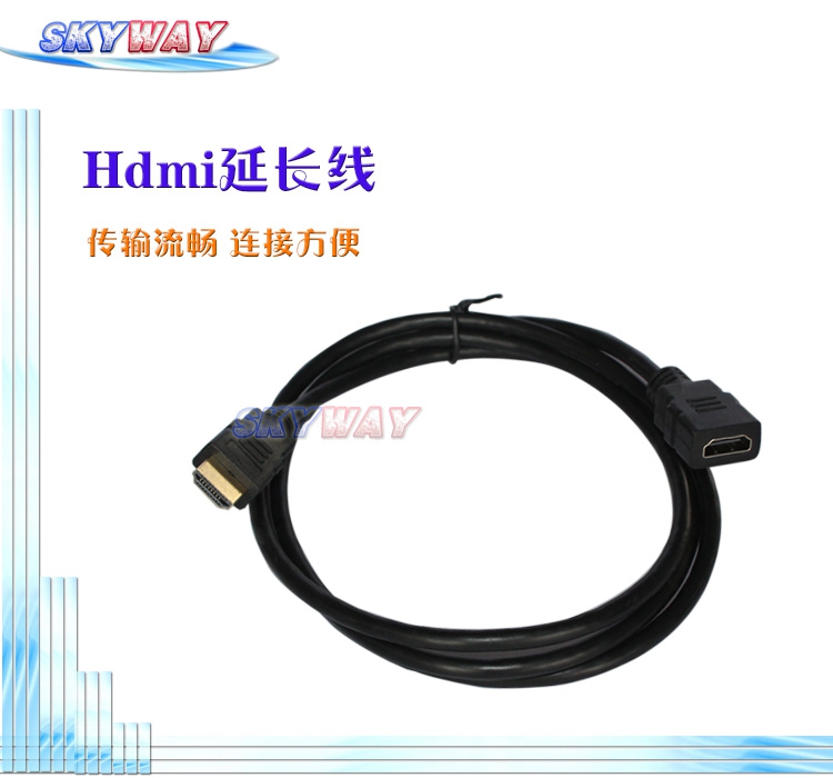 Male đến nữ RJ áp dụng dây chuyền mở rộng HDMI mở rộng truyền hình độ nét dữ liệu video cáp máy tính dây nối - USB Aaccessories đèn led máy tính
