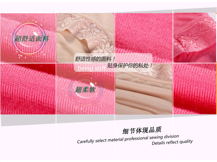 Slip jeunesse 10-3532 en coton - Ref 642105 Image 32