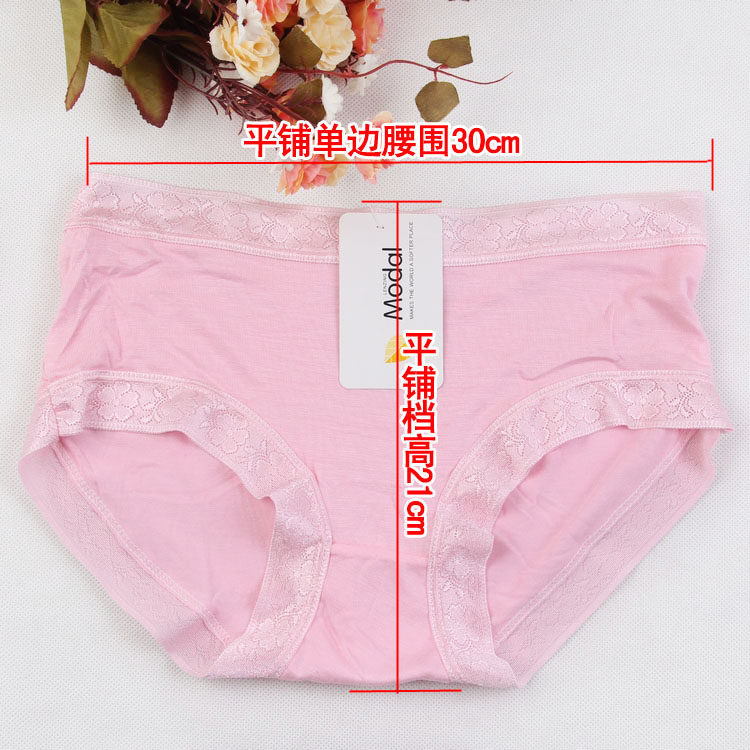 Slip jeunesse 10-3532 en coton - Ref 642105 Image 38