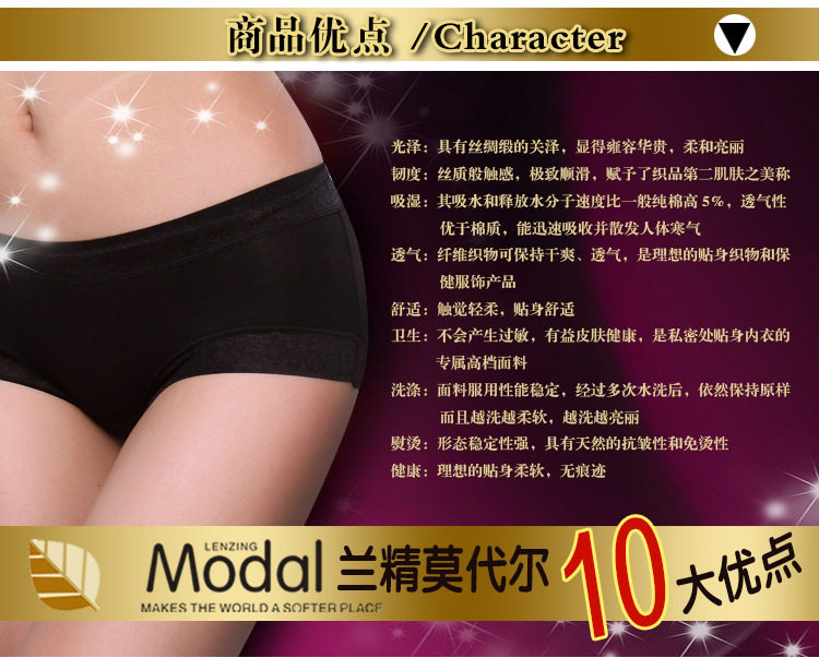 Slip jeunesse 10-3532 en coton - Ref 642105 Image 20