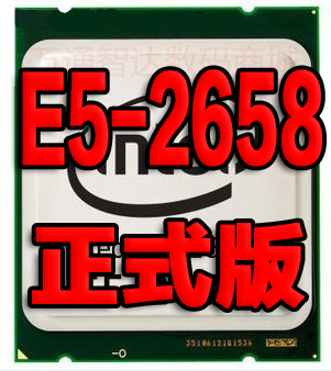 INTEL Xeon Xeon E5 2658 CPU 2 1GHZ positive version 8-core processor brand new stock