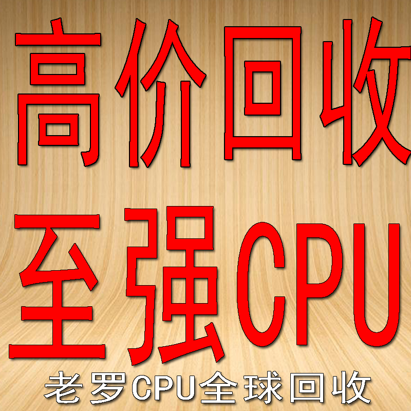 E5-2673 E5-2673 V4 V4 V4 V4 V4 E5-2680 V4 V4 formal positive