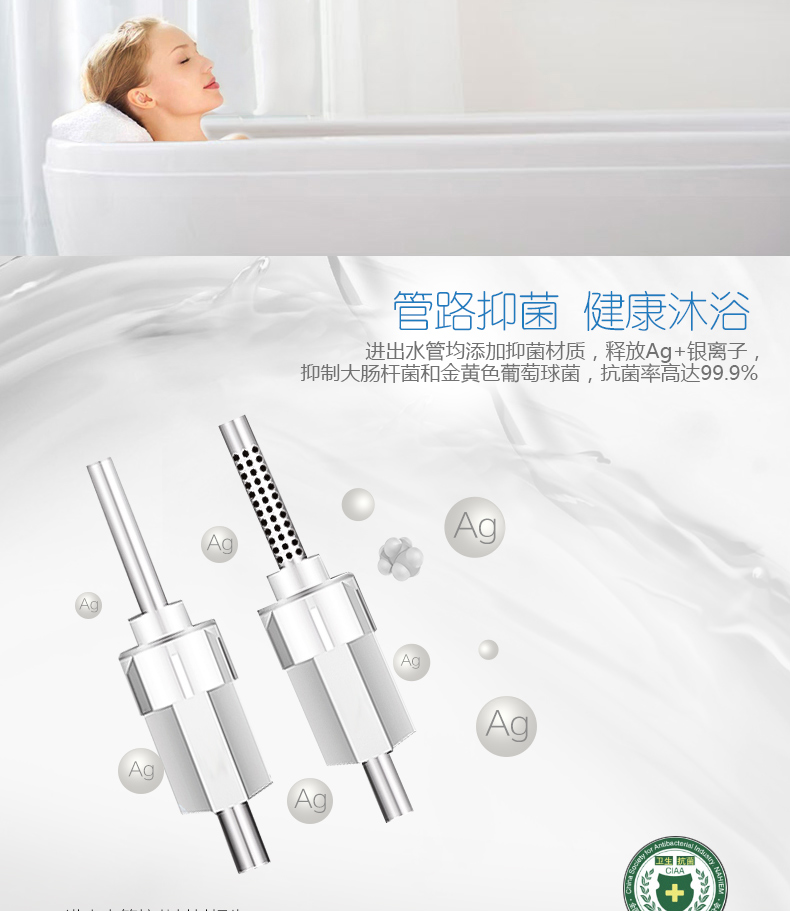 máy tắm nước nóng Máy nước nóng điện Midea / Midea F60-21WA1 60 lít L nhà tắm tốc độ cao tắm cơ khí 80 bình nóng lạnh ariston 30l