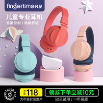 Childrens Bluetooth Headset Wireless with Mai Student Network Learning Headset Small Cute Wired Microphone