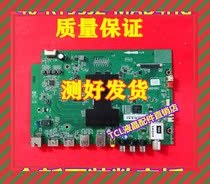 Original TCL 55U2000 D49A561U LCD TV Motherboard 40-RT95JZ-MAD4HG Screen Selectable