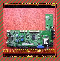 TCL Original L32F3320B 3370 10 Motherboard 40-MT2700-MAB2LG MAA2XG MAE2LG