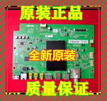 TCL LCD TV Circuit Board L48F3700A Motherboard Digital Board 40-MT55CD-MAC2HG