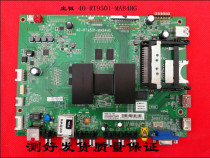 TCL LCD TV Circuit Board Board L55E5700A-UD TV Motherboard 40-RT9501-MAB4HG