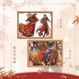 [Преимущества для фанатов] Различные новогодние привилегии Двусторонняя зыбучие пески с красными краями Тонкая блестящая пленка Цветная бумага Барный кирпич + Барный кирпич * 2 + Задняя карточка Двухслойная акриловая фоторамка + Корешок билета на Polaroid Quicksand Освещение Неделя малярного магазина B0018