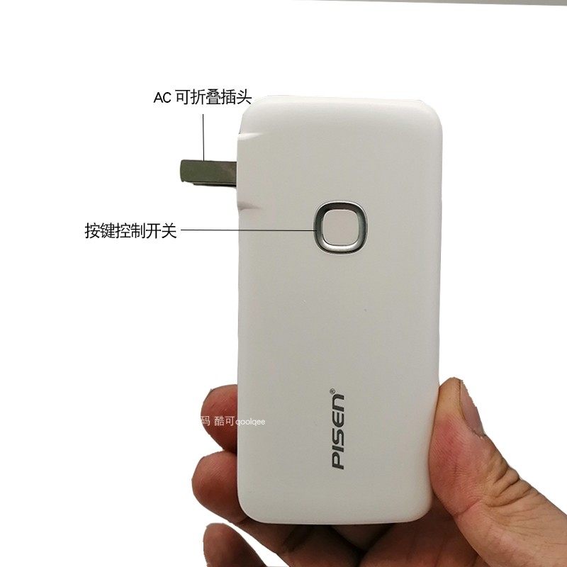 Pint Wins 18w Mobile Charged Two-in-one Electric Bully Original Loading Intelligent New PD Fast Charging Action Power Bring Own Plug Lettering