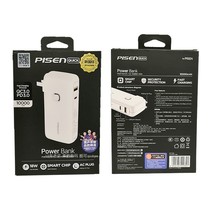 Pint Winning Charging Treasure Two-in-one Electric Overpower New PD Fast Charging Mobile Power Universal Bring With Its Own Plug Lettering Custom Style