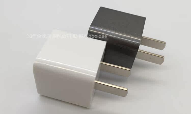 chargeur PISEN - Ref 1298659 Image 20